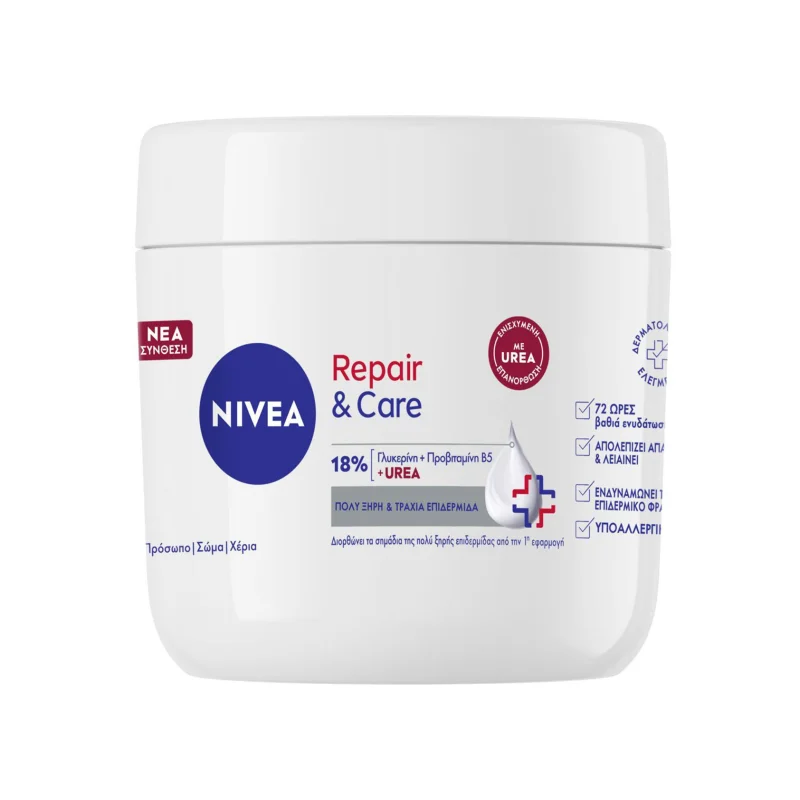 NIVEA Repair & Care Κρέμα με Urea & 18% Γλυκερίνη 400ml