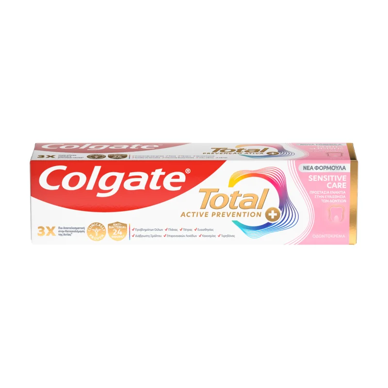 COLGATE Total Active Prevention Sensitive Care Οδοντόκρεμα 75ml