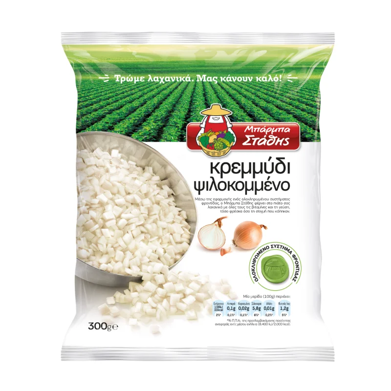 ΜΠΑΡΜΠΑ ΣΤΑΘΗΣ Κρεμμύδι Ψιλοκομμένο 300 g