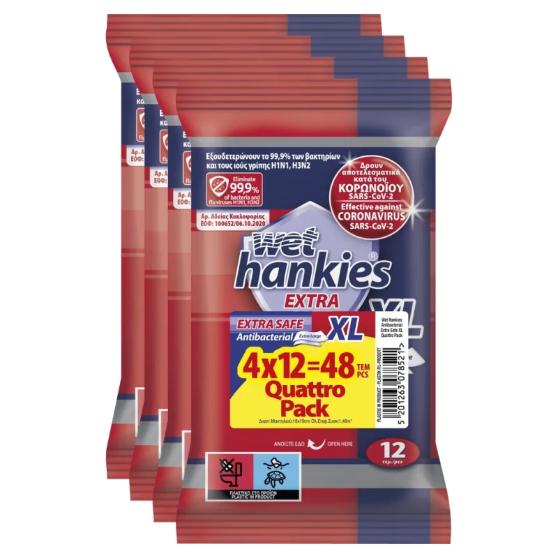 hankies υγρομαντηλα extra safe xl  4 × 12 τεμ.