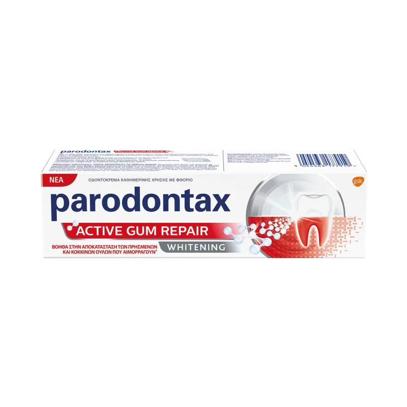 PARODONTAX Active Gum Repair Whitening Οδοντόκρεμα 75ml