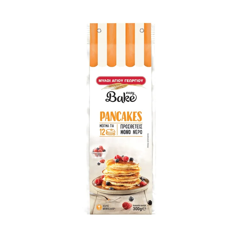 ΜΥΛΟΙ ΑΓΙΟΥ ΓΕΩΡΓΙΟΥ Easy Bake Μείγμα Για Pancakes 300 g