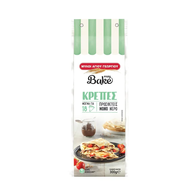 ΜΥΛΟΙ ΑΓΙΟΥ ΓΕΩΡΓΙΟΥ Easy Bake Μείγμα Για Κρέπες 300 g