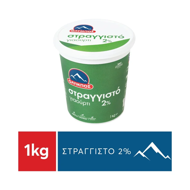 ΟΛΥΜΠΟΣ Γιαούρτι Στραγγιστό 2% 1 kg