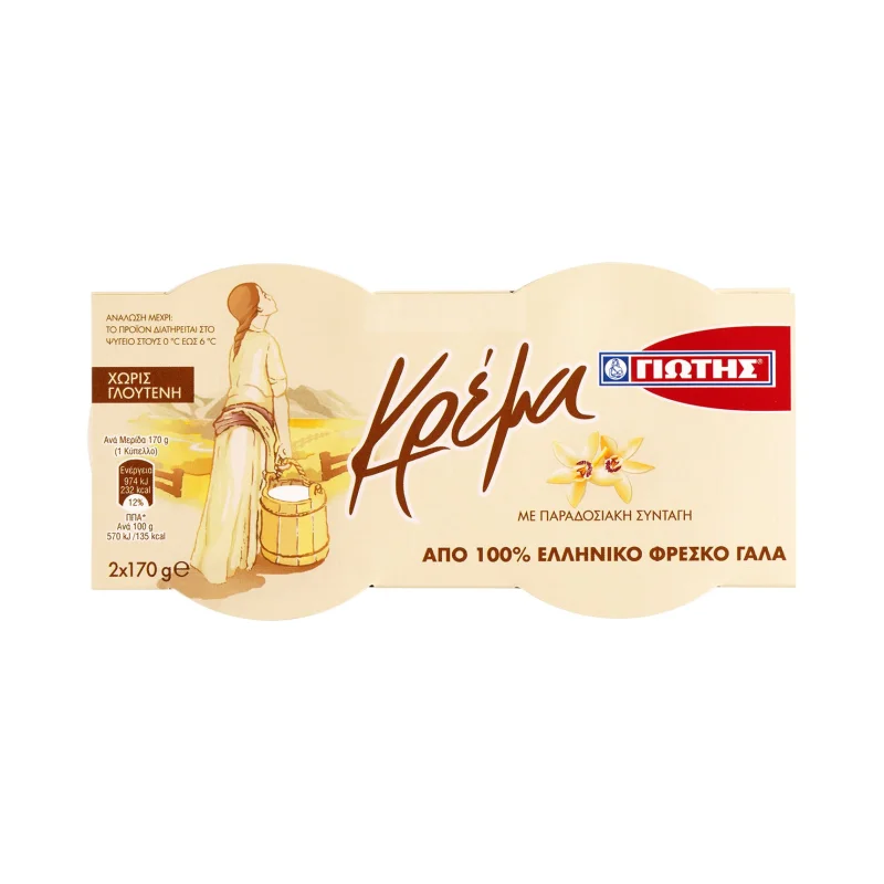 Κρέμα Βανίλια 2x170gr