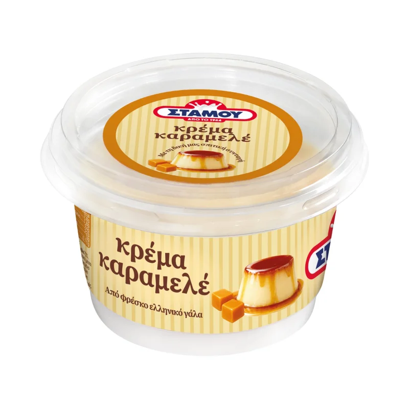 ΣΤΑΜΟΥ Κρέμα Καραμελέ 150 g