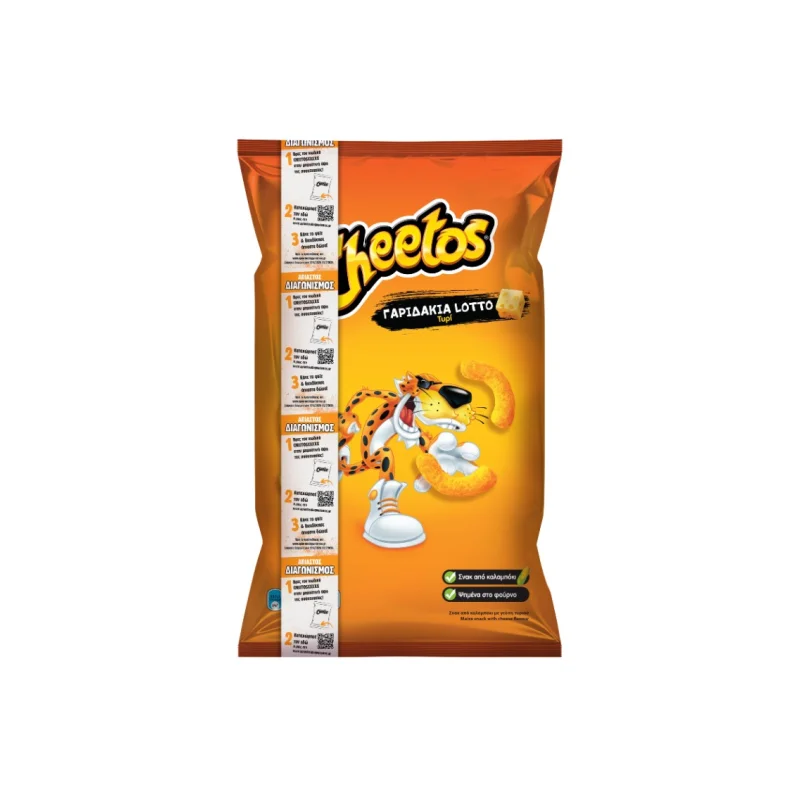 CHEETOS Lotto Γαριδάκια 90 g