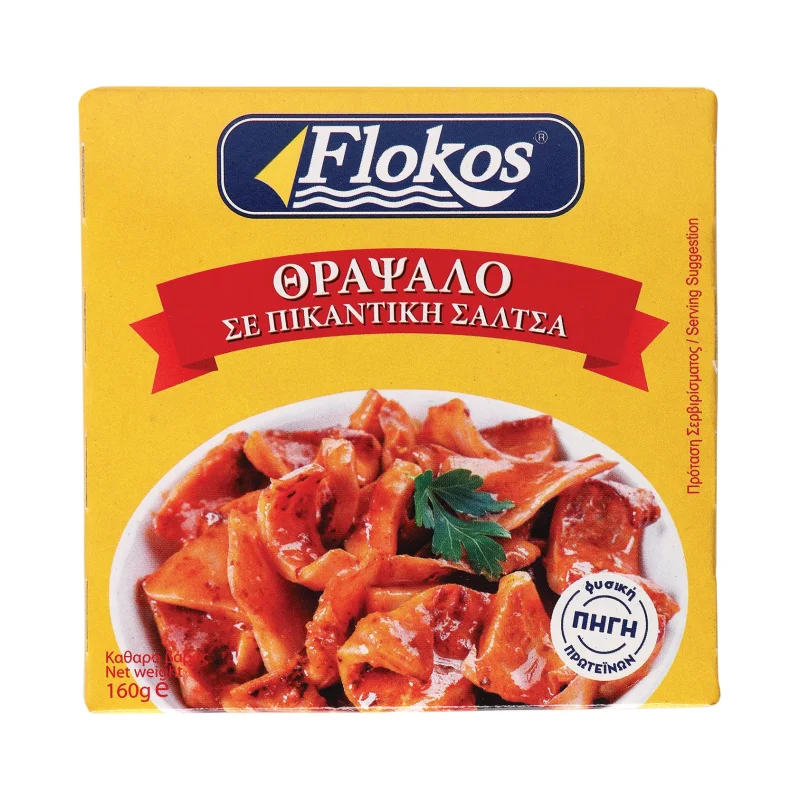 FLOKOS Θράψαλο Σε Πικάντικη Σάλτσα 160 g