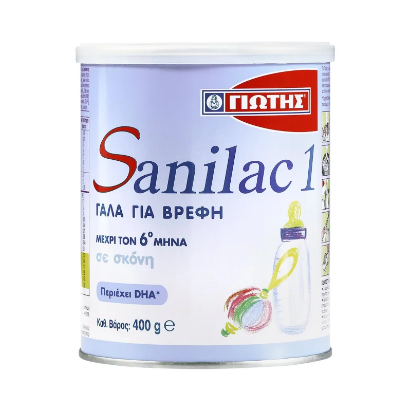 Sanilac 1 Γάλα για Βρέφη μέχρι 6 Μηνών σε σκόνη 400gr