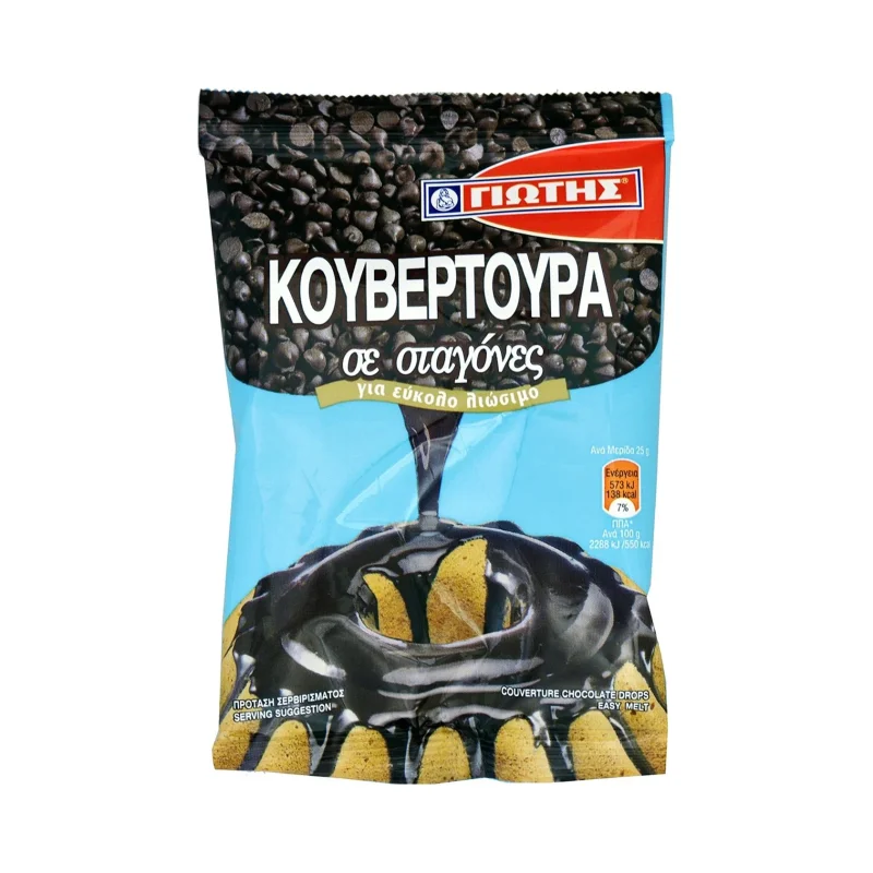 ΓΙΩΤΗΣ Κουβερτούρα Σε Σταγόνες 100 g