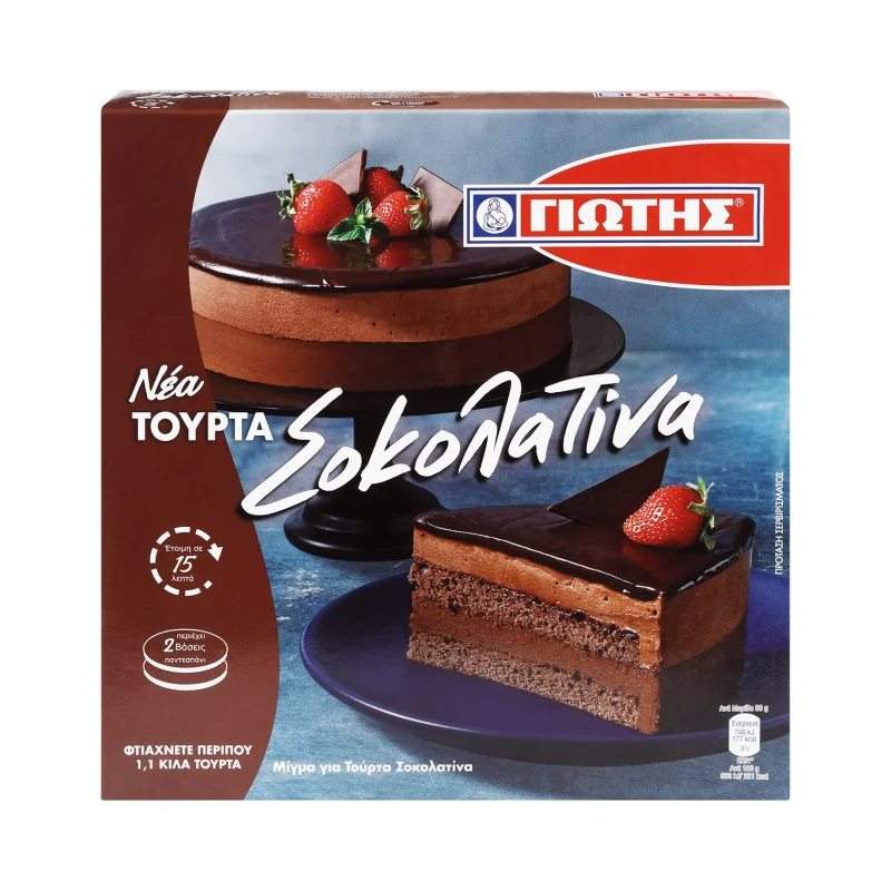 ΓΙΩΤΗΣ Τούρτα Σοκολατίνα 580 g