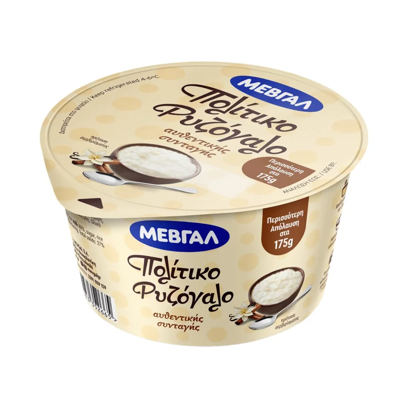 ΜΕΒΓΑΛ Ρυζόγαλο Πολίτικο 175 g