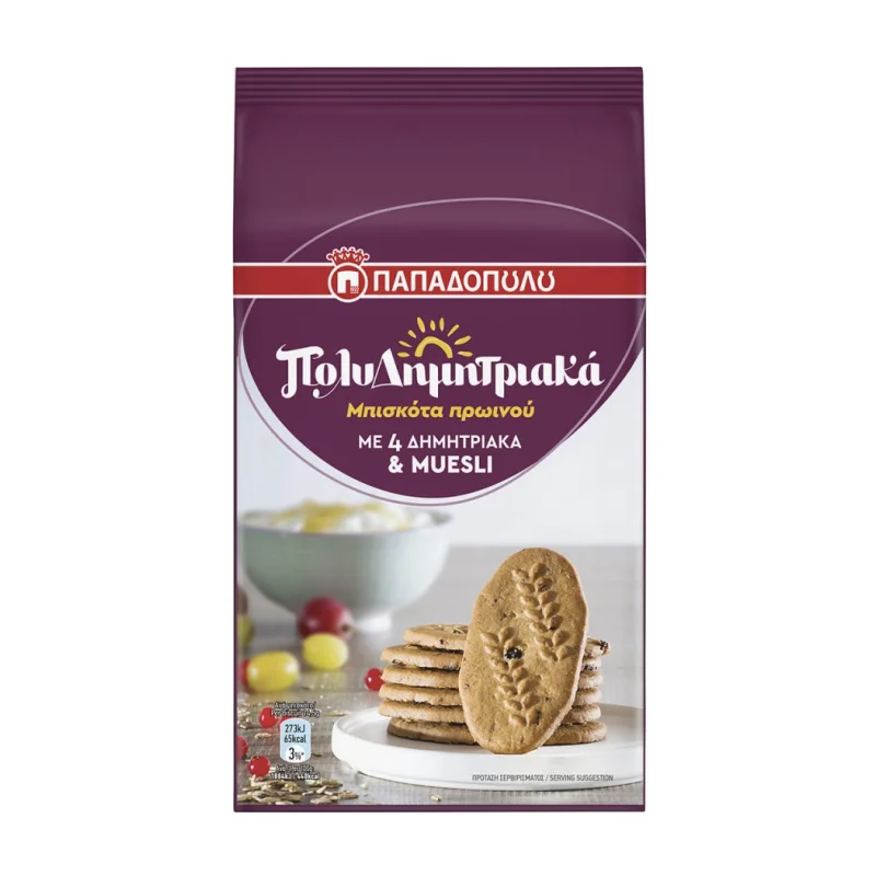 ΠΑΠΑΔΟΠΟΥΛΟΥ Μπισκότα Πολυδημητριακά Muesli 175 g