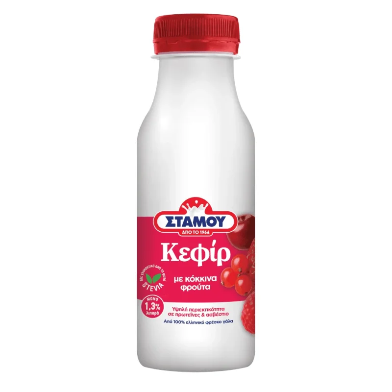 ΣΤΑΜΟΥ Κεφιρ Κοκκινα Φρουτα 330 ml
