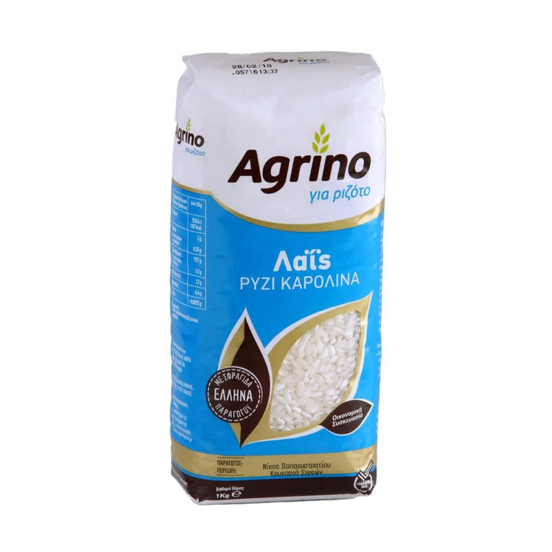 AGRINO Ρύζι Λάϊς Καρολίνα 1 kg