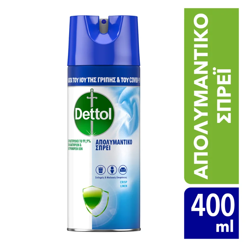 DETTOL Απολυμαντικό Spray Crisp Linen 400 ml