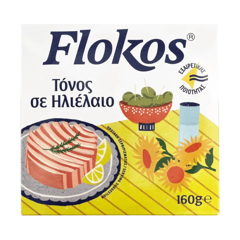 FLOKOS Τόνος Σε Ηλιέλαιο 160 g